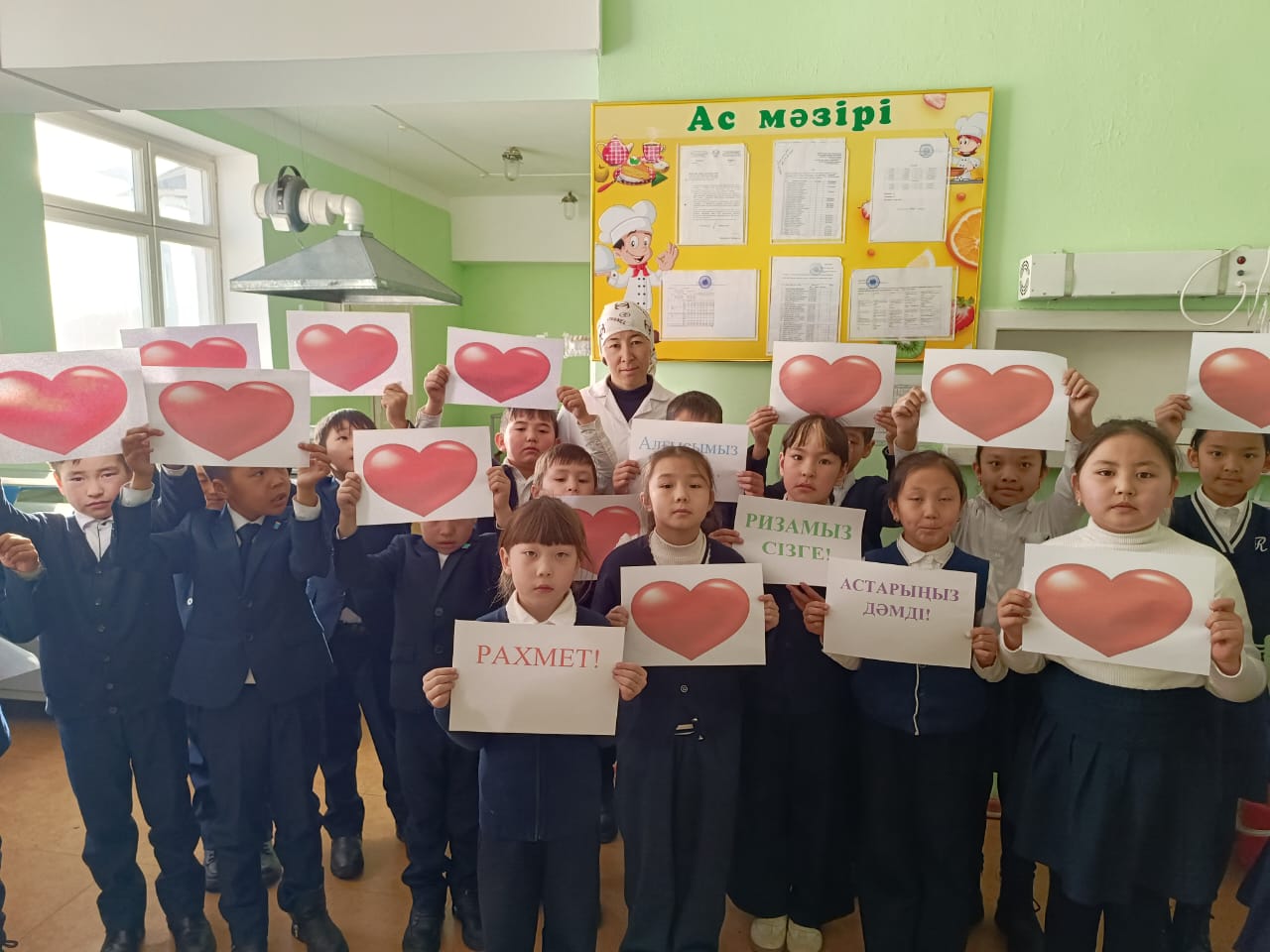 Жақсылық жасап жарысайық